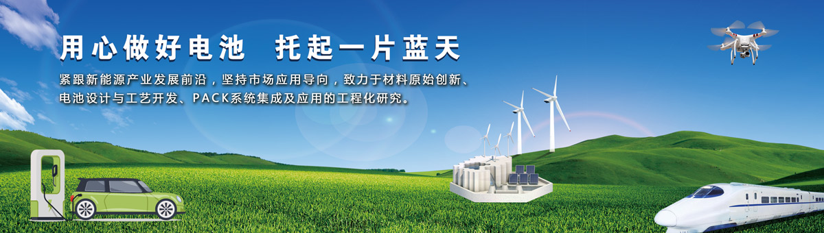 hth华体网站登录入口-华体(中国)

